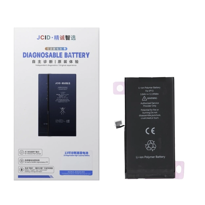 Bateria JCID 3227mAh - iPhone 13 – Bez komunikatu o nieoryginalności