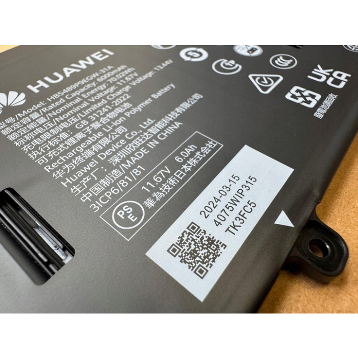 Oryginalna bateria HB5489P9EGW-31A - Huawei MateBook D 14 Ultra (FLEMINGH-W5651)
