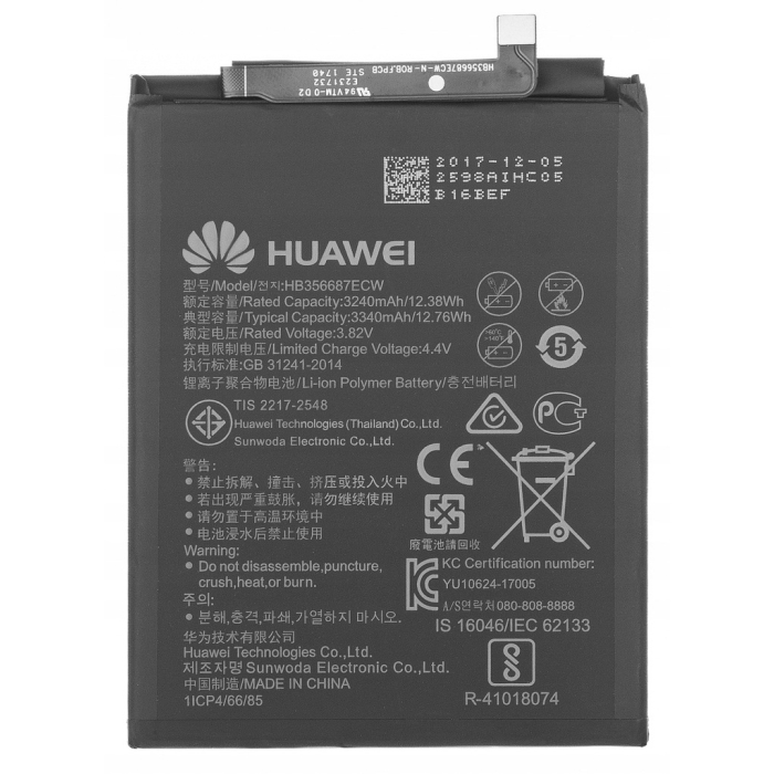 Oryginalna bateria HB356687ECW 3340mAh - Huawei Mate 10 Lite, P30 Lite, P Smart Plus