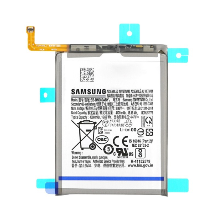 Oryginalna bateria EB-BN980ABY- Samsung Note 20 SM-N980F