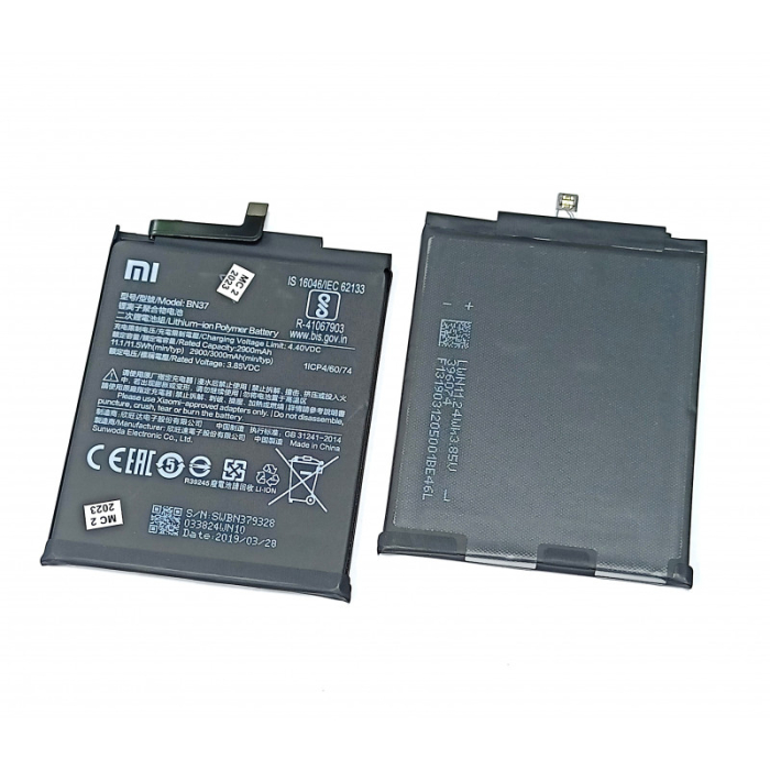 Oryginalna bateria BN37 3000mAh  - Xiaomi Redmi 6 / Redmi 6A