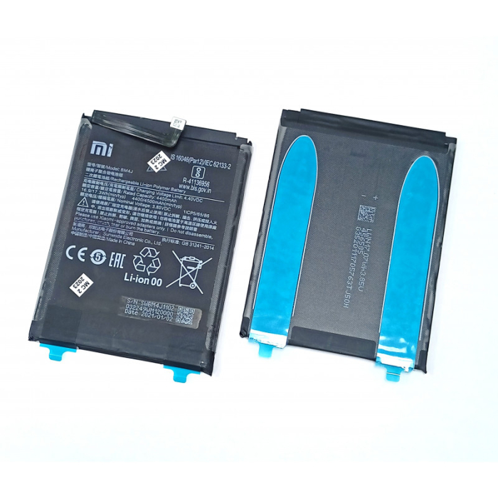 Oryginalna bateria BM4J 4500mAh  - Xiaomi Redmi Note 8 Pro