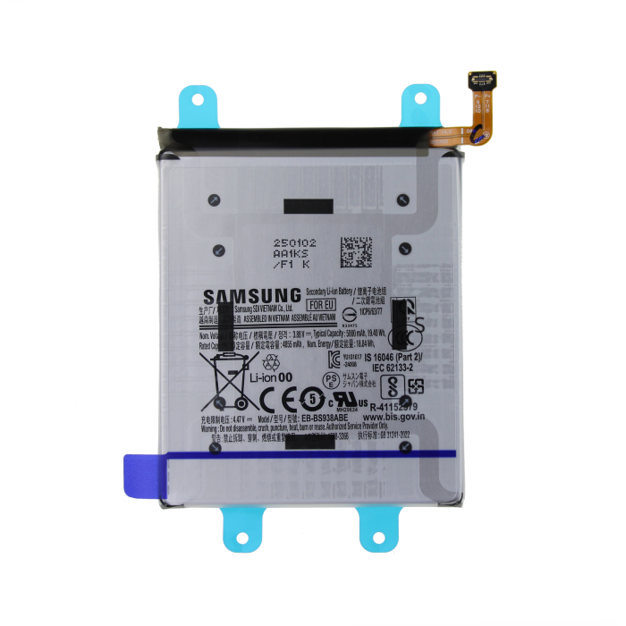Oryginalna bateria -  Samsung S25 Ultra SM-S938