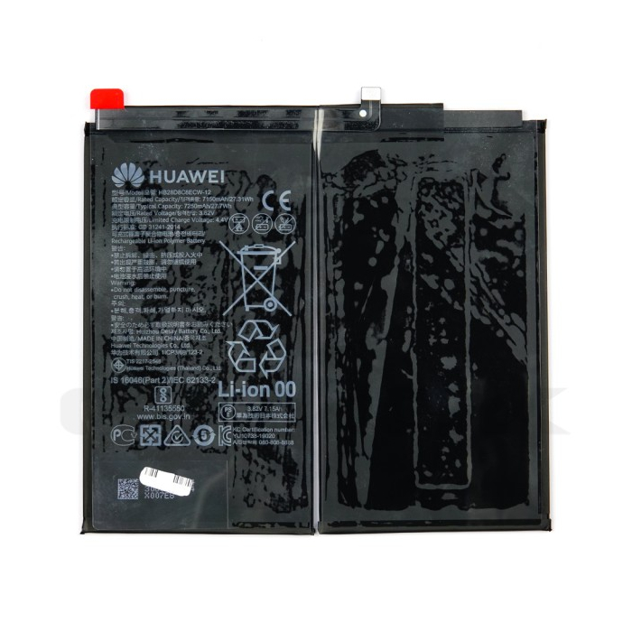 Oryginalna bateria, akumulator HB28D8C8ECW-12 - huawei matepad 10.4 bah3-w09